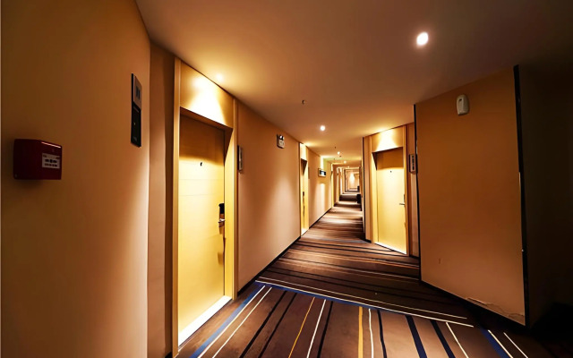 City Comfort Inn Wuhan Hankou Jiangtan