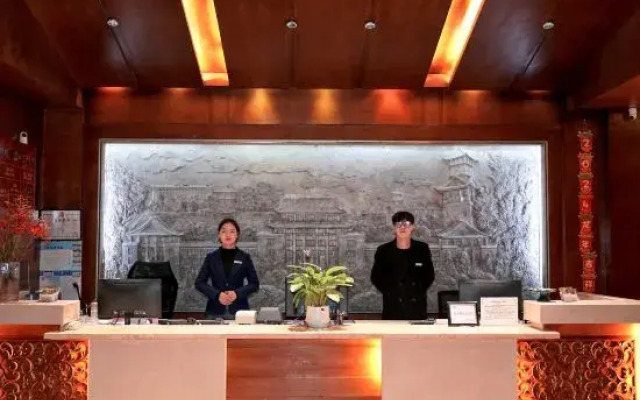 Kehuayuan Hotel