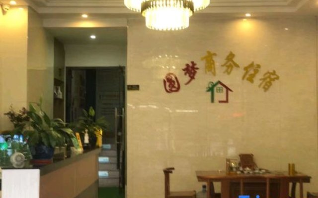 Yuanmeng Hotel
