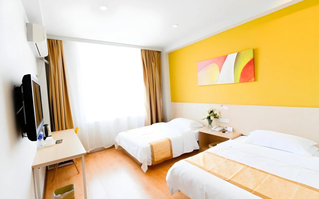 Shell ShenGYAng Huanggu District the Yalv River Yidasiyuan Hotel