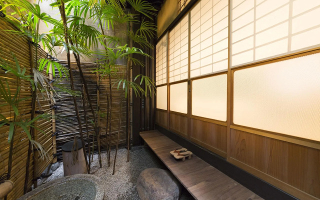 Nagomi Ryokan Yuu