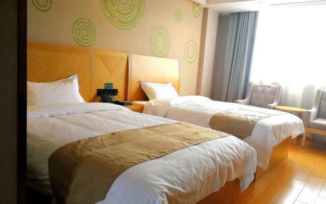 Greentree Inn Tongling City Zongyang County Qishan