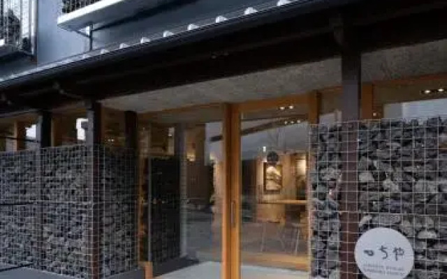 UTSUROI Tsuchiya Annex