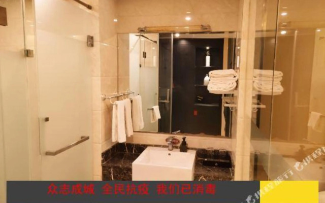 Yihai Pearl Hotel Tianjin