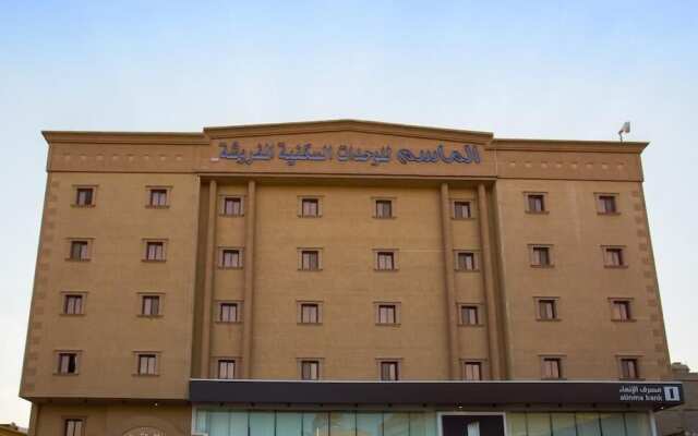 Al Masem Hotel Suite 1