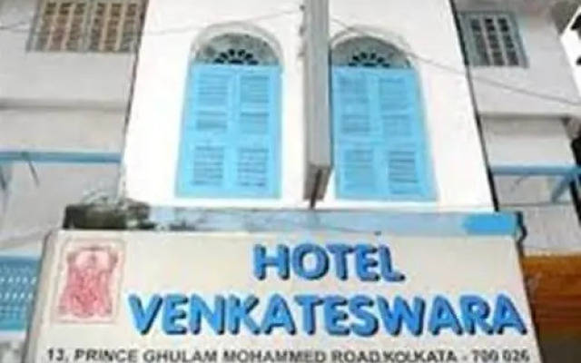 Hotel Venkateswara