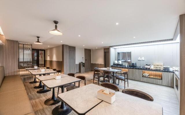 Hanting Hotel (Wuxi Nanchan Temple Metro Station)