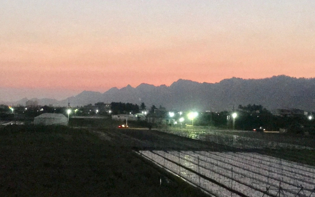 Meinung On the Field Homestay