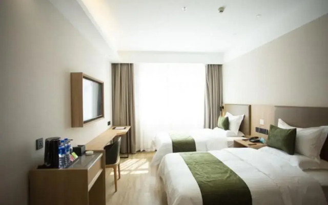 Greentree Inn Ankang Middle Bashan Road Business H