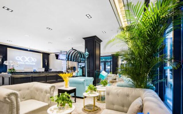 Xana Hotelle Hotel (Beijing Tiananmen Square Qianmen Pedestrian Street)