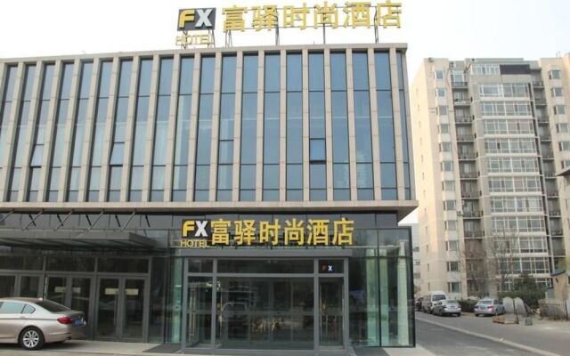 FX Hotel Yizhuang Chuangyishenghuo Plaza Branch