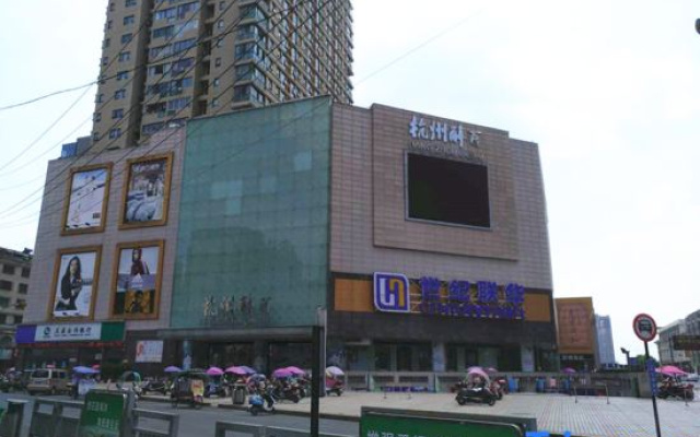 Love in the City Hotel (Lanxi Ancient City) – Exterior – Jinhua