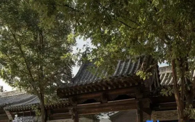 Sangrang Hot Spring Designer Inn