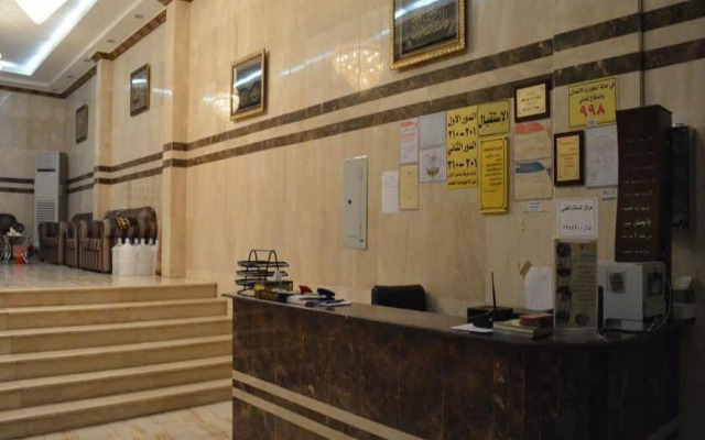 Al Nahdi El Wesam