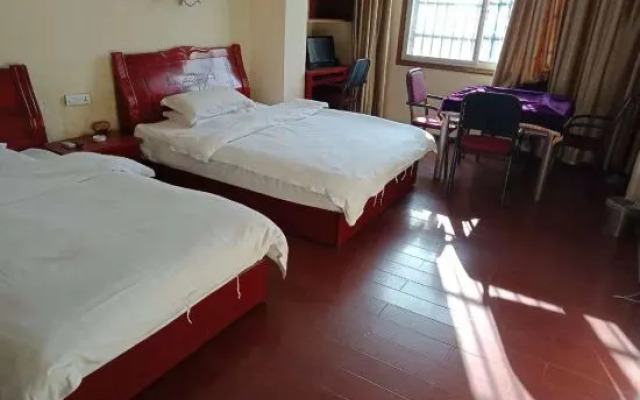 Tonggu Lantian Business Hotel