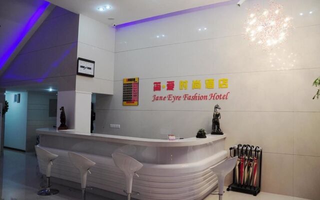 Jane Fashion Hotel - Ganzhou