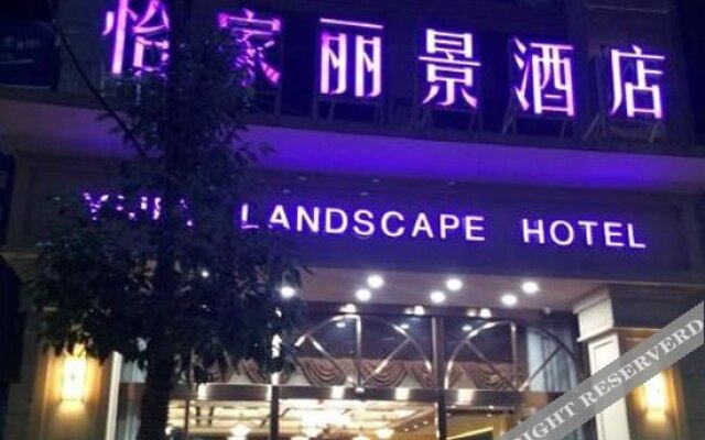 Yijia Landscape Hotel