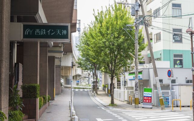 Nishitetsu Inn Tenjin