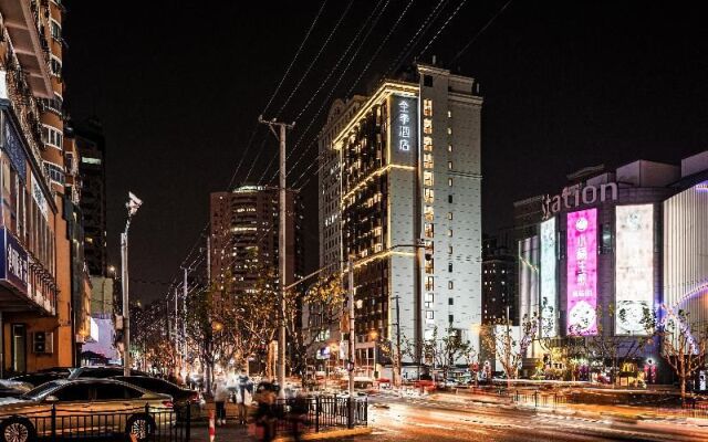 Ji Hotel (Shanghai Lujiabang Road Metro Station)