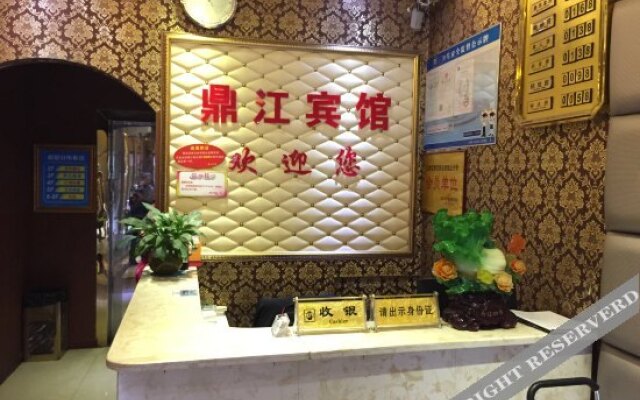 Dingjiang Hotel