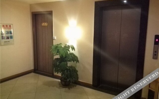 Xidun Boutique Hotel