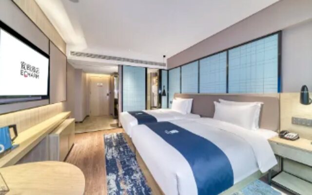 Echarm Hotel Huai'an Wanda Plaza Jiankang East Road