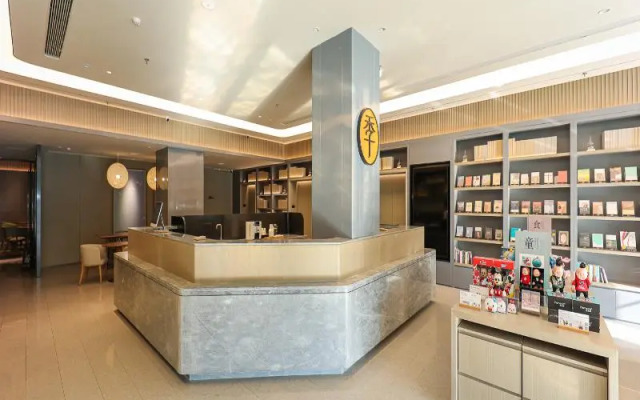 Ji Hotel Qingshan Lake Hongdu North Avenue