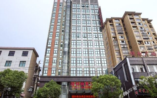 Jun Xuan Business Hotel