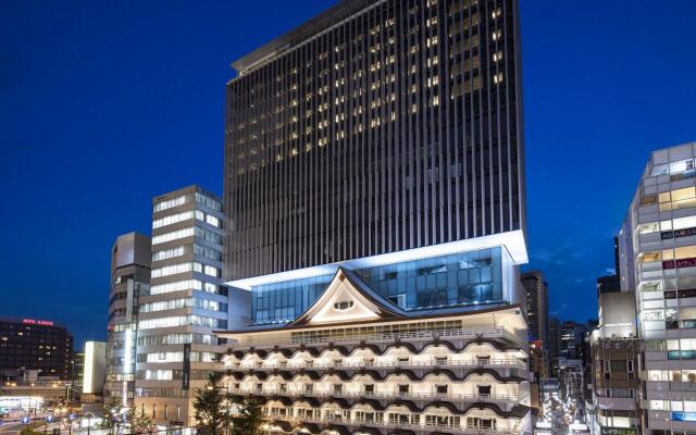 Hotel Royal Classic Osaka