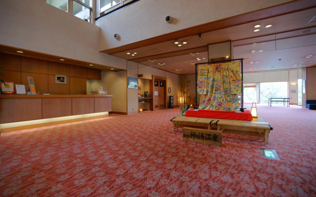 Hotel Kaminoyu Onsen
