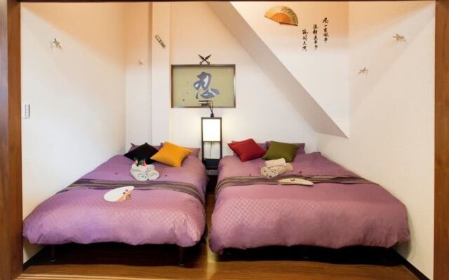 Nagomi House