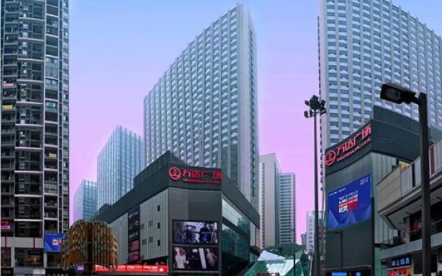 Lemon Inn (Nanping Wanda)