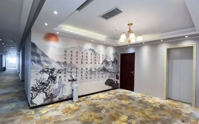 Fangxian Marriott Hotel