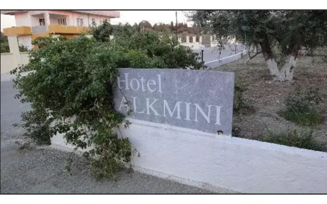 Hotel Alkmini