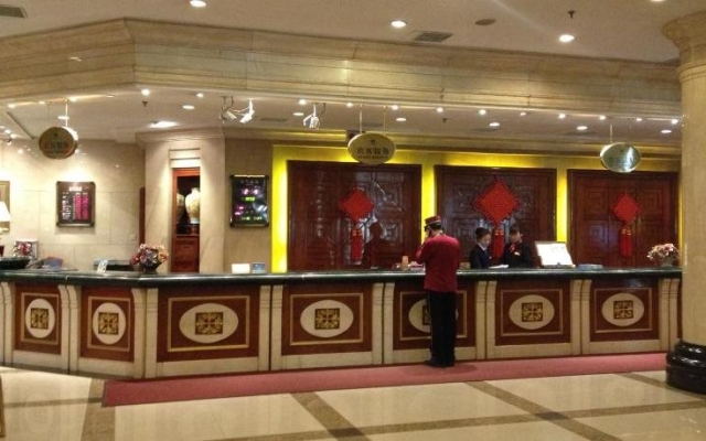 Sinoway Hotel