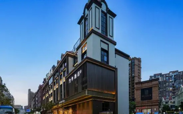 JI Hotel (Pingtan Longwangtou Xihang Road)