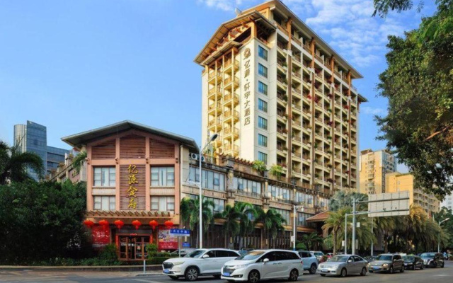 Sanya Yi Yuan Xuan Yu Hotel