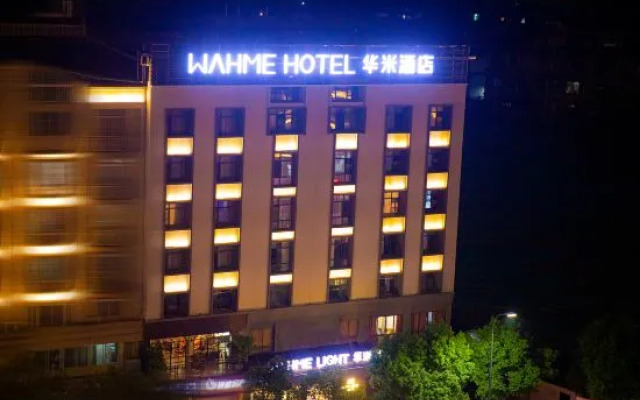 Wahme Light Hotel