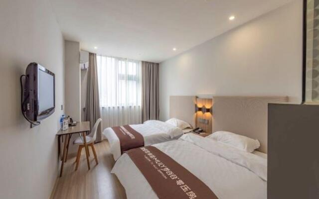 Elan Inn Wuxi Railway Station