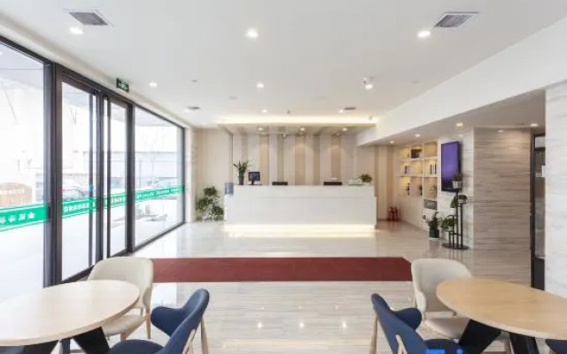 Yinhai Select Hotel (Taiyuan University of Science and Technology)