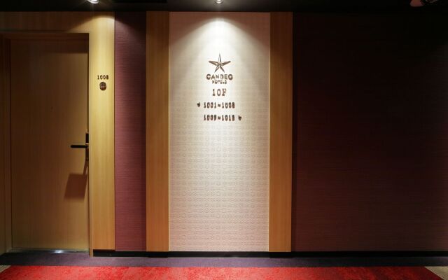 Candeo Hotels Tokyo Shimbashi