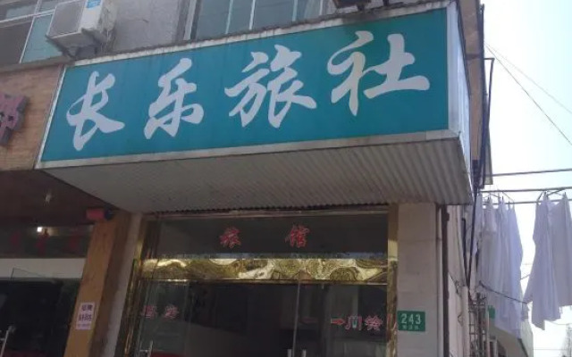 Changle Hostel