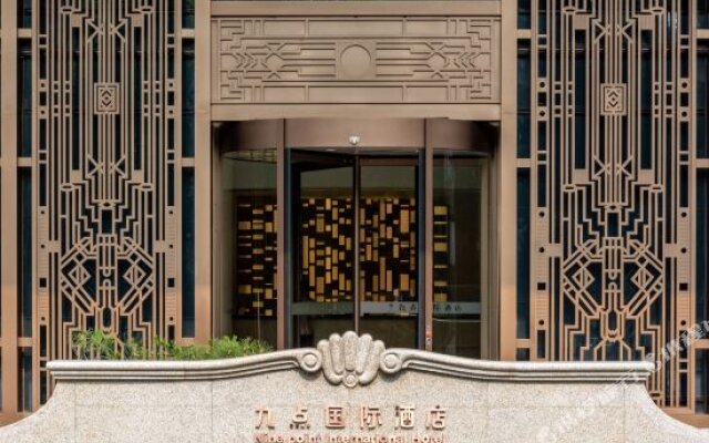 Nine Point International Hotel Chengdu