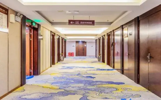 Huatan International Hotel (Shijiazhuang Railway Station Branch)