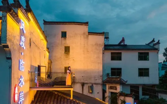 Wuyuan style waterfront homestay – Exterior – Shangrao