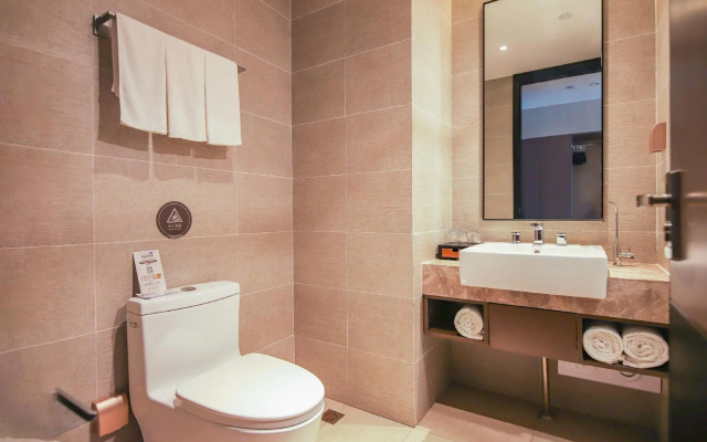 Homeinn Plus(Huhehaote Wendu City Plaza Branch)