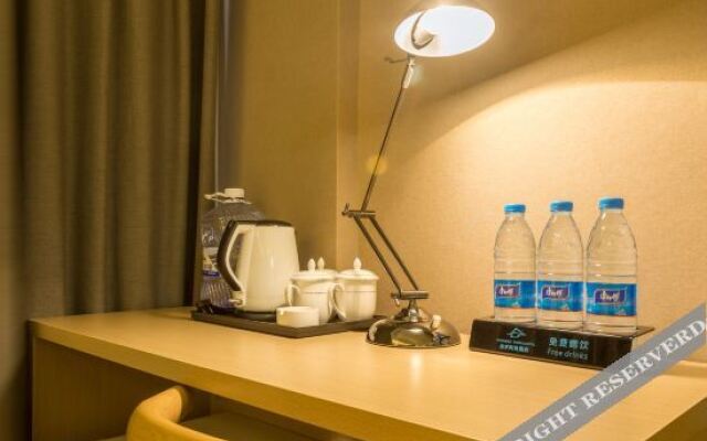 Shanshui Trends Hotel (Xi'an Huimin Street Bell Tower Subway Station)