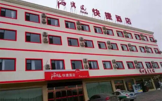 Thank Inn Hotel Shanxi Lvliang Jiaokou County City West Street