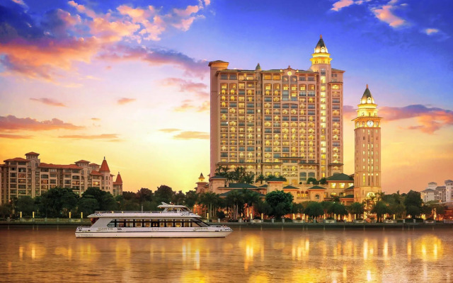 Chateau Star River Guangzhou