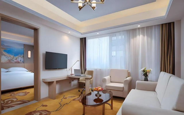 Vienna International Hotel (Nantong Haimen Pedestrian Street)